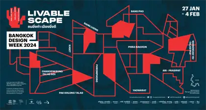 Bangkok Design Week 2024