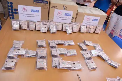 HER Pear Chotbunwong