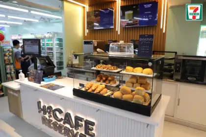 Cafe Reserve Counter
