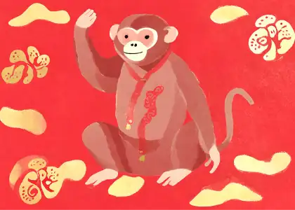 Monkey