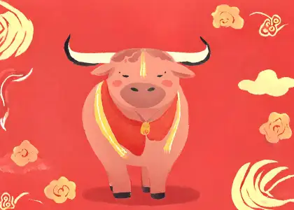 Ox