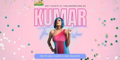The Kumar Show