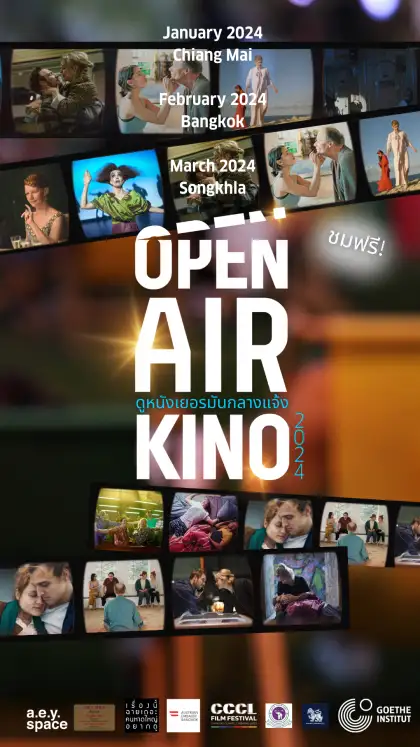 Open Air Kino 2024