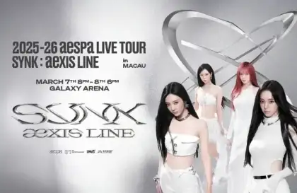 2025–26 aespa LIVE TOUR 'SYNK: aeXIS LINE'