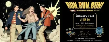 2026 Accusefive 'Run, Run, Run!' Live Tour the World