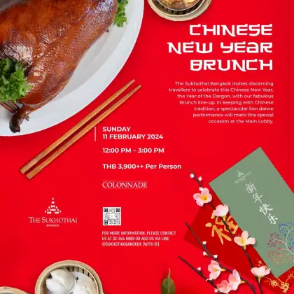 Chinese New Year Sunday Brunch at The Sukhothai Bangkok