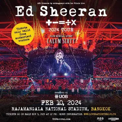 Ed Sheeran ‘+ - = ÷ x’ 2024 Tour