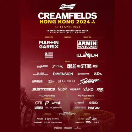 creamfields hk 2024 lineup