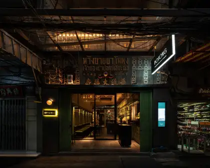 Thai-Chinese Restaurant Potong