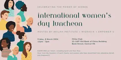 iwd poster