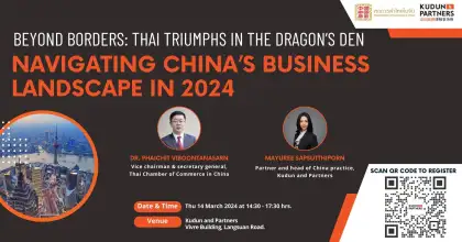 Beyond Borders: Thai Triumphs in the Dragon's Den