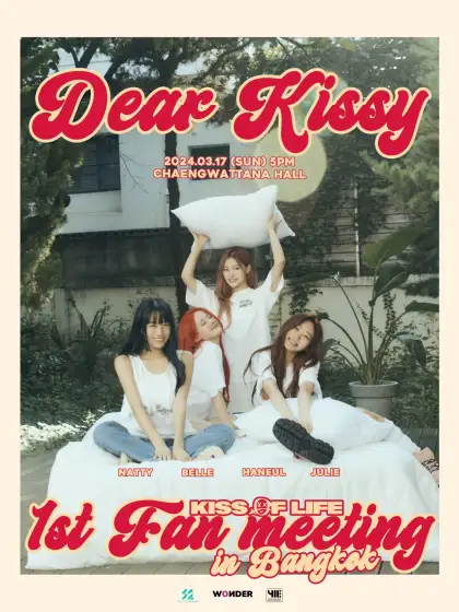 Kiss of Life 'Dear Kissy' Fan Meeting