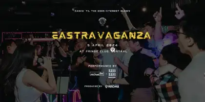 indome poster hong kong