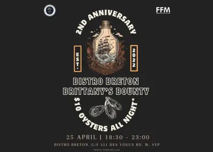 anniversary party french oysters promotion at bistro breton