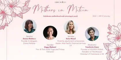 pink motherhood poster