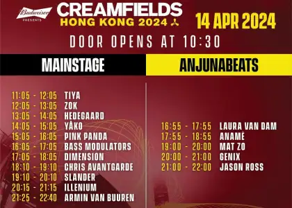 Creamfields HK 2024 schedule 14 april
