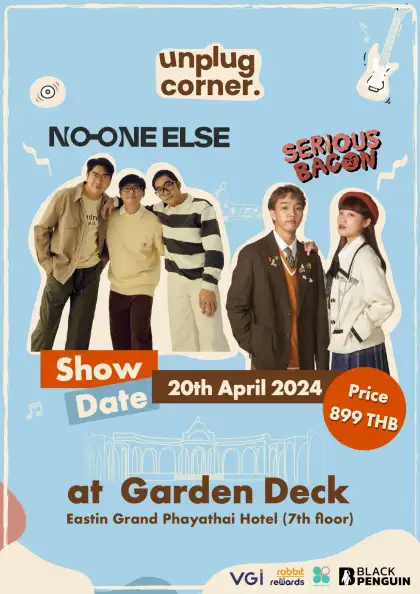 Unplug Corner #2: Serious Bacon & No One Else