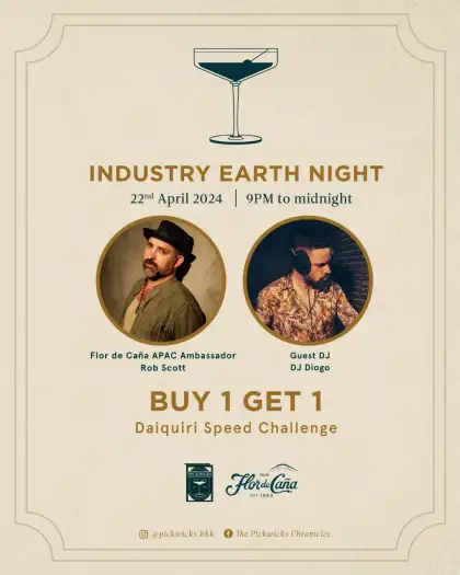 Industry Earth Night - Buy 1 Get 1, Daiquiri Speed Challenge
