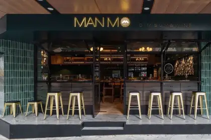 man mo dim sum exterior
