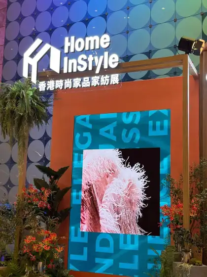 Home InStyle 2024