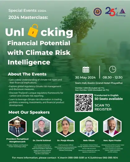 Masterclass: Unlock Financial Potential with Climate Risk Intelligence
