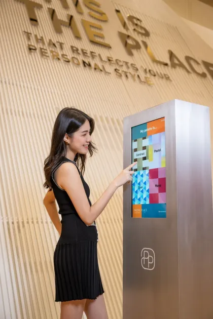 Pacific Place Hong Kong's Artificial Intelligence Game Kiosk