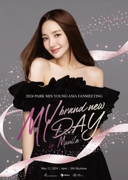 2024 PARK MIN YOUNG ASIA FAN MEETING 'MY BRAND NEW DAY'