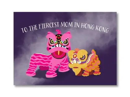 lion dancer design mothers day card