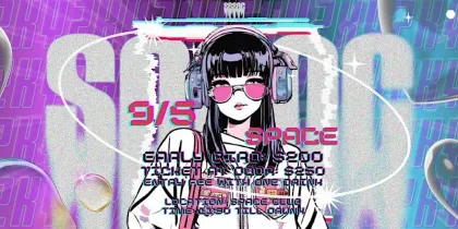 space club y2k party poster