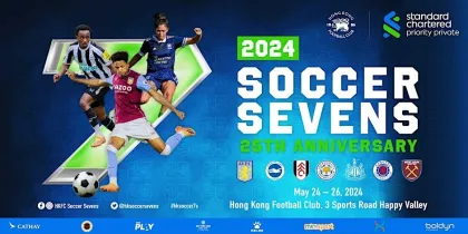 hong kong football sevens