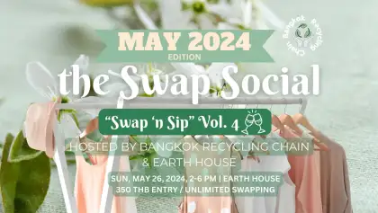 The Swap Social 'Swap 'n Sip' Vol. 4