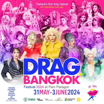 DRAG Bangkok 2024