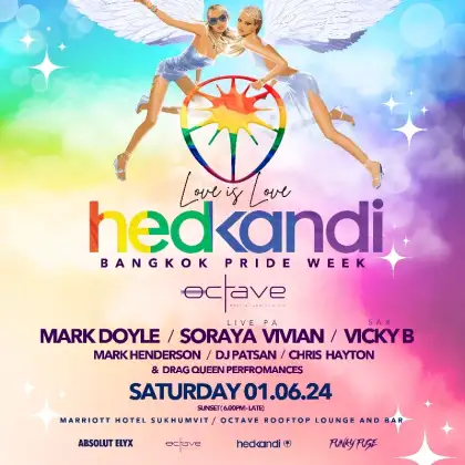 HEDKANDI x Octave Pride Editon