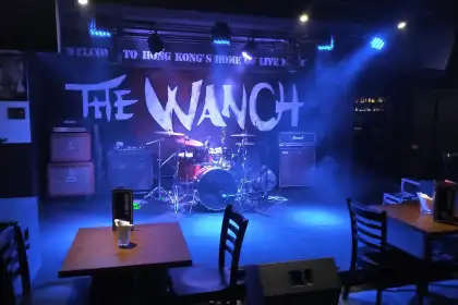 The Wanch Stage