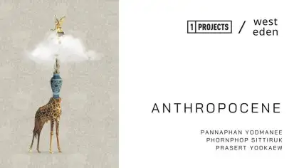 Anthropocene