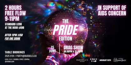 disco bao pride edition