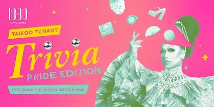 pride trivia poster