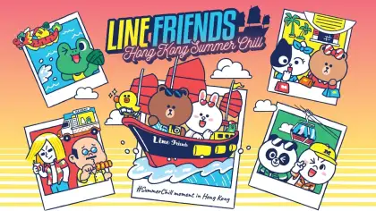 line friends poster