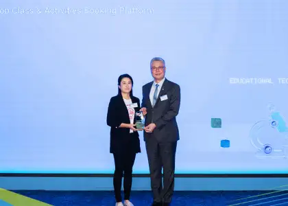 Cyberport Macro Fund