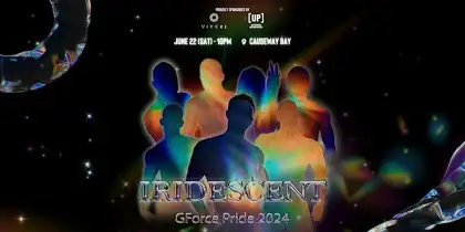iridescent party poster