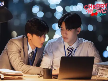 New Thitipoom Techaapaikhun and Tawan Vihokratana