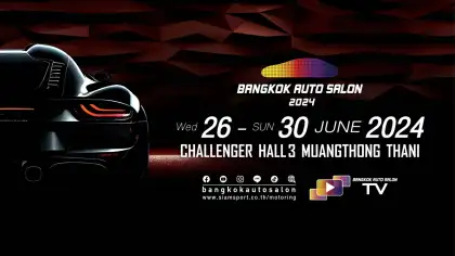 Bangkok Auto Salon 2024