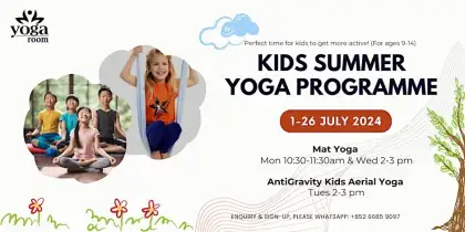 kids yoga poster