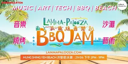 Lamma Palooza