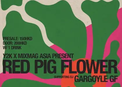 red pig flower