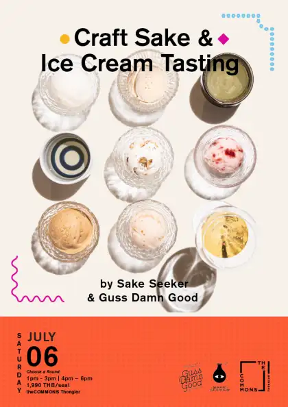 Craft Sake & Ice Cream Tasting by Sake Seeker & Guss Damn Good