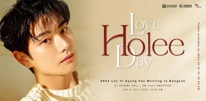 2024 Lee Yi Kyung Fan Meeting in Bangkok (Love Holee Day)