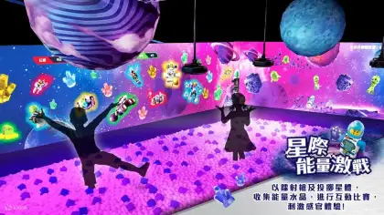 LEGO x STAYFUN's LEGO Bricktopia Zero-Gravity World