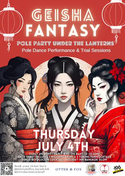 Geisha Fantasy: Pole Dance Party