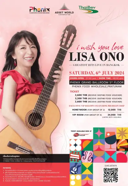 'I Wish You Love' Lisa Ono Greatest Hits Live in Bangkok